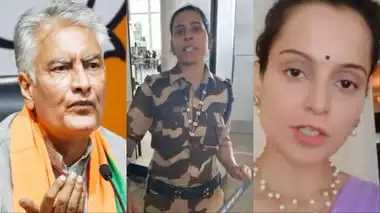 कंगना रनौत थप्पड़ कांड पर पंजाब भाजपा प्रमुख सुनील जाखड़ ने कहा, हिंसा अस्वीकार्य